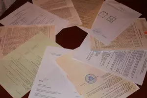 Как подать документы в регистрационные органы