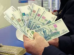 Какие выплаты полагаются после смерти пенсионера